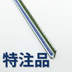 Gテープ　WL特08-14-30 15幅 (50本入/箱)