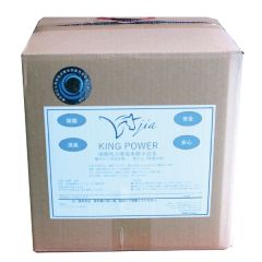 除菌水 KING POWER 20L (次亜塩素酸水溶液) *