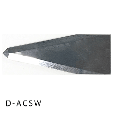 ACS刃 D-W刃