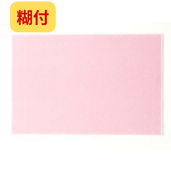ピンクメッシュスポンジ糊付(600×900)