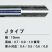 Gテープ J-0513(50本入/箱) *