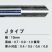 Gテープ J-0518(50本入/箱)
